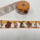 Ruban gros grain "Animaux afrique"
