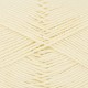 Coton Mercerisé MINI "Jaune pastel 152 - GRUNDL